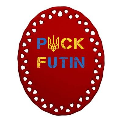 Puck Futin, I Stand With Ukraine, Support Ukraine Ceramic Oval Ornament