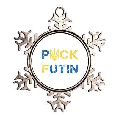 Puck Futin, I Stand With Ukraine, Support Ukraine Metallic Star Ornament