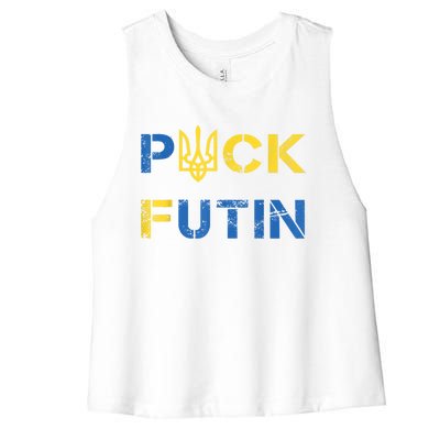 Puck Futin, I Stand With Ukraine, Support Ukraine Women's Racerback Cropped Tank