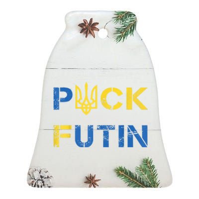 Puck Futin, I Stand With Ukraine, Support Ukraine Ceramic Bell Ornament