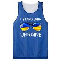 Ukrainian Support Ukraine I Stand With Ukraine Flag Vintage Cute Gift Mesh Reversible Basketball Jersey Tank