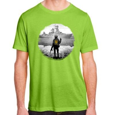 Ukraine Soldier Vs Russian Warship Adult ChromaSoft Performance T-Shirt