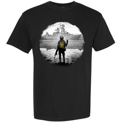 Ukraine Soldier Vs Russian Warship Garment-Dyed Heavyweight T-Shirt