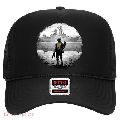 Ukraine Soldier Vs Russian Warship High Crown Mesh Back Trucker Hat