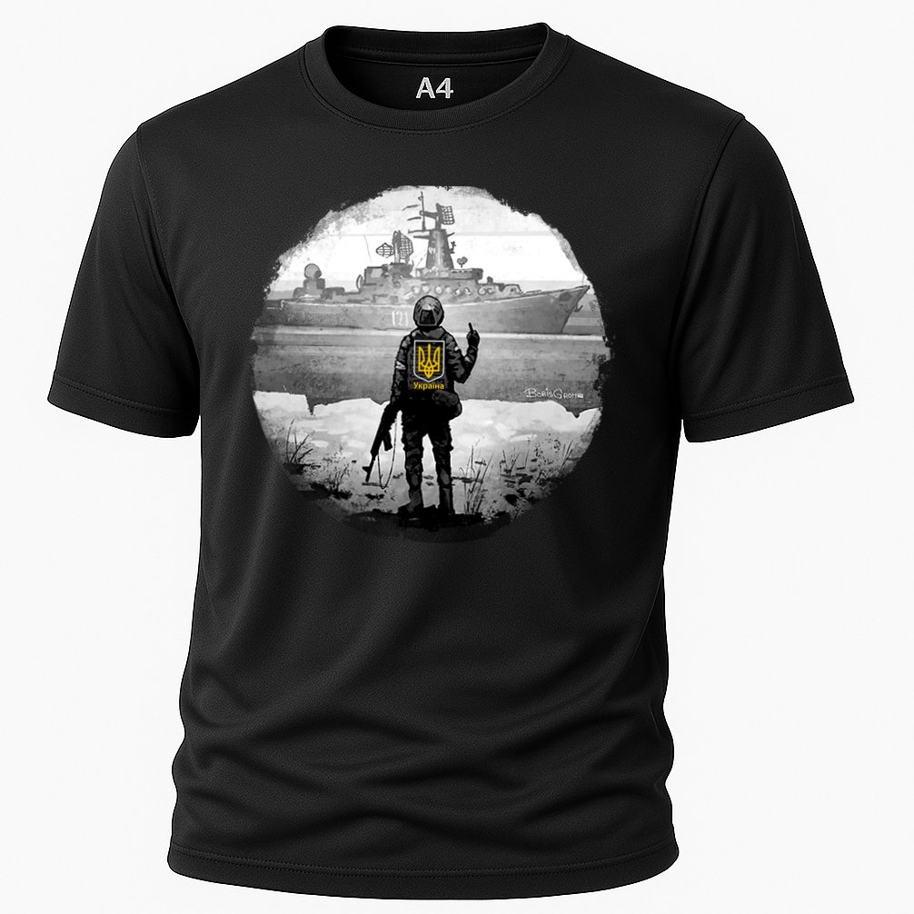 Ukraine Soldier Vs Russian Warship Cooling Performance Crew T-Shirt