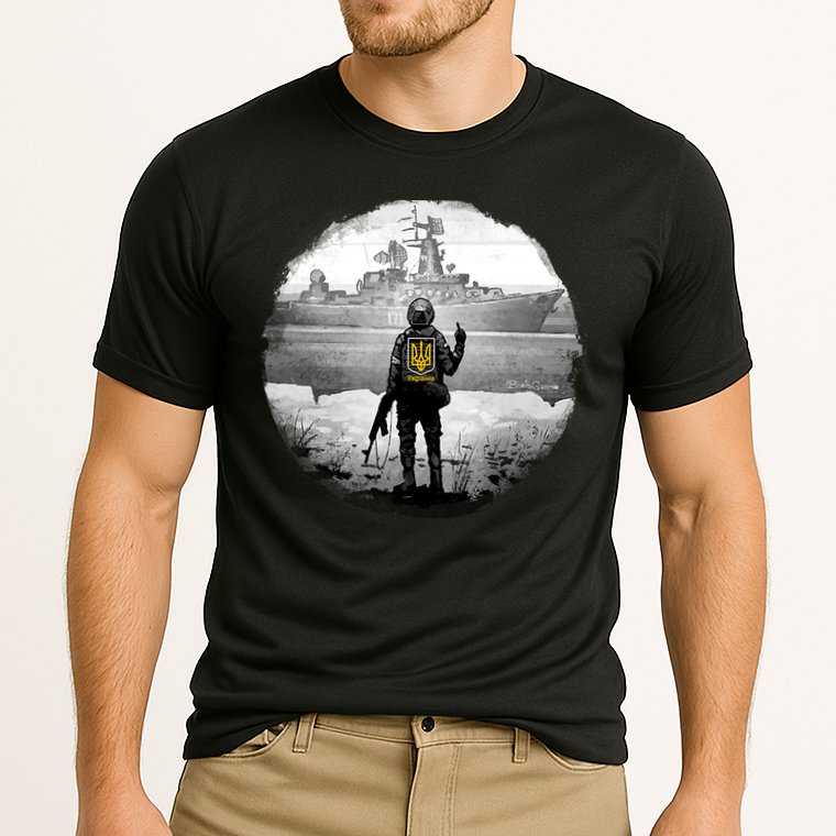 Ukraine Soldier Vs Russian Warship Cooling Performance Crew T-Shirt