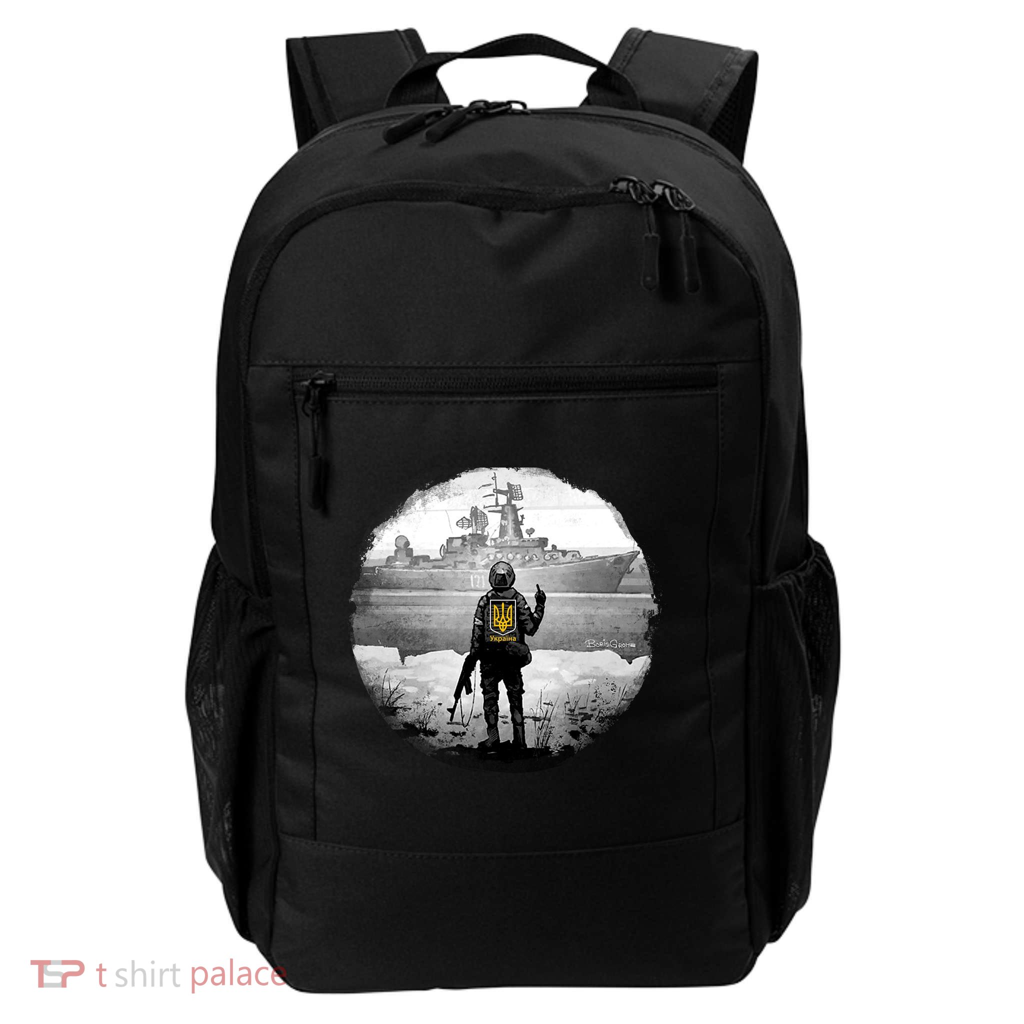 Ukraine Soldier Vs Russian Warship Daily Commute Backpack