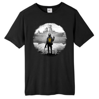 Ukraine Soldier Vs Russian Warship Tall Fusion ChromaSoft Performance T-Shirt