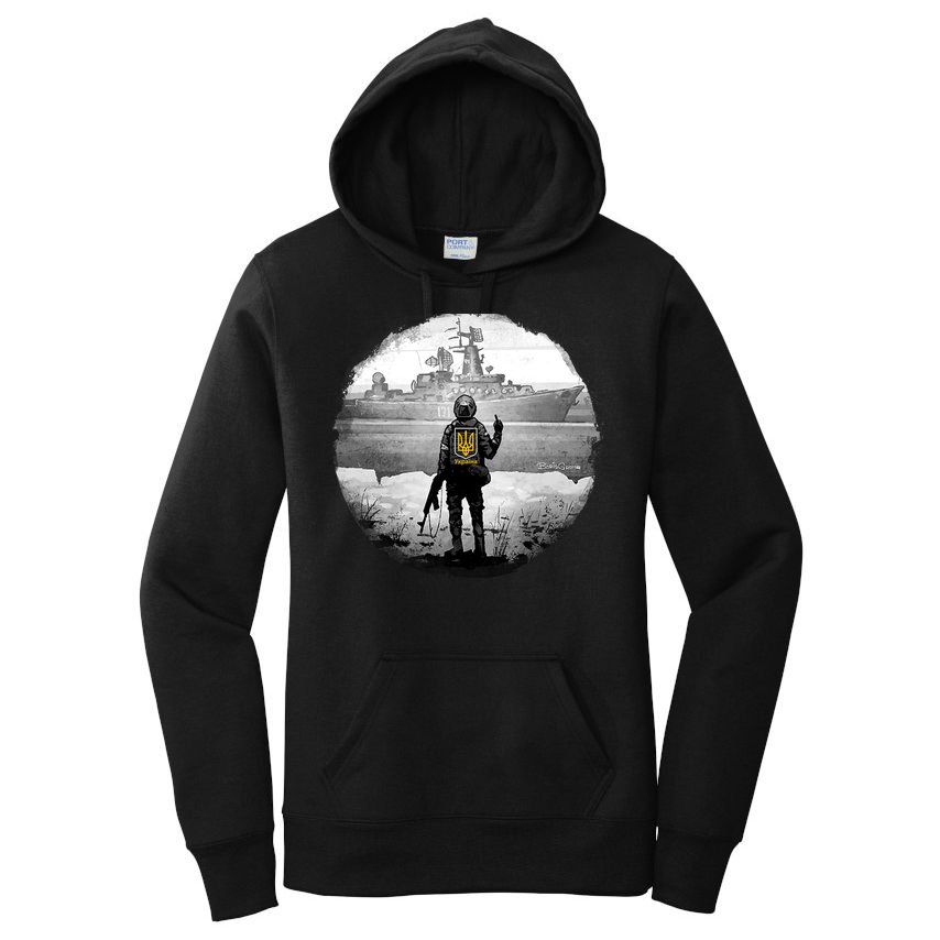 Ukraine Soldier Vs Russian Warship Women's Pullover Hoodie