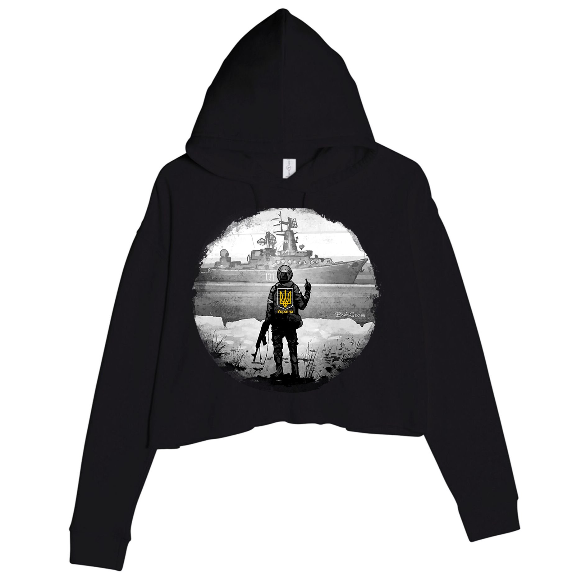 Ukraine Soldier Vs Russian Warship Crop Fleece Hoodie