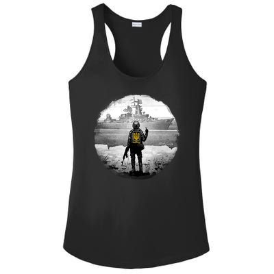 Ukraine Soldier Vs Russian Warship Ladies PosiCharge Competitor Racerback Tank