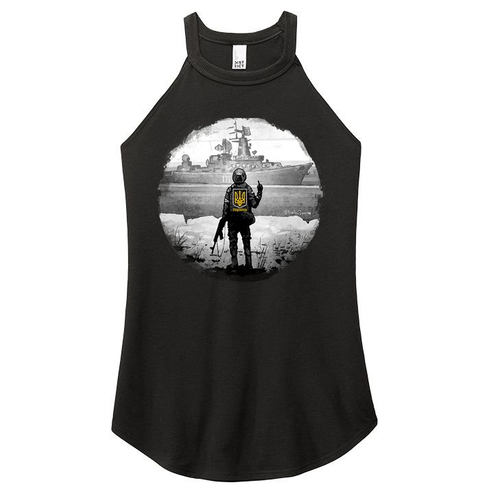 Ukraine Soldier Vs Russian Warship Women's Perfect Tri Rocker Tank