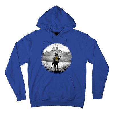 Ukraine Soldier Vs Russian Warship Hoodie