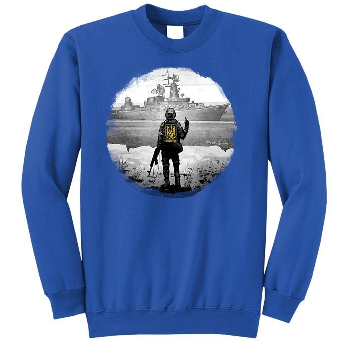 Ukraine Soldier Vs Russian Warship Sweatshirt