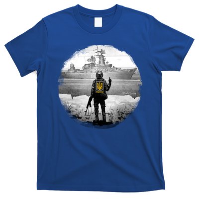 Ukraine Soldier Vs Russian Warship T-Shirt