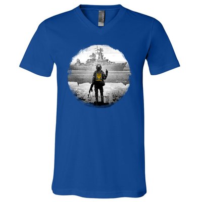 Ukraine Soldier Vs Russian Warship V-Neck T-Shirt