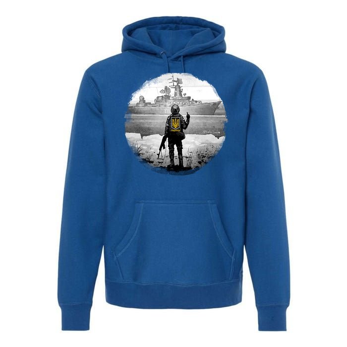 Ukraine Soldier Vs Russian Warship Premium Hoodie