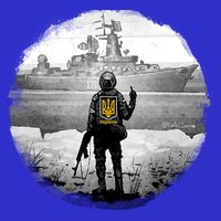 Ukraine Soldier Vs Russian Warship 16 in Basic Backpack