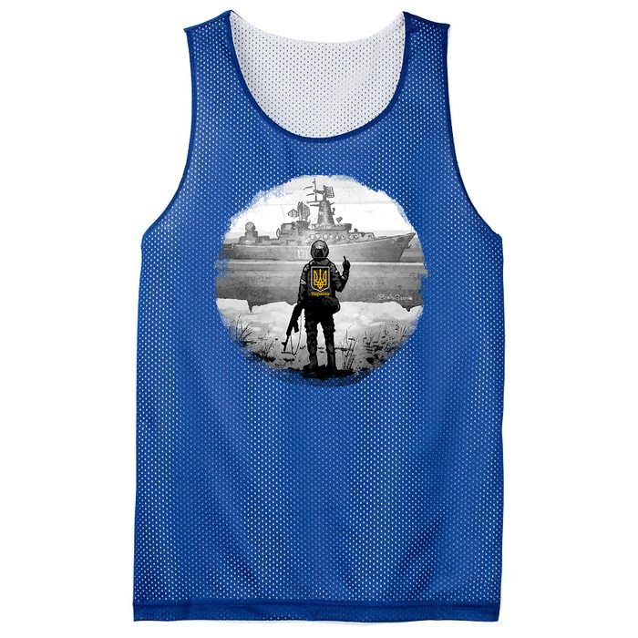 Ukraine Soldier Vs Russian Warship Mesh Reversible Basketball Jersey Tank