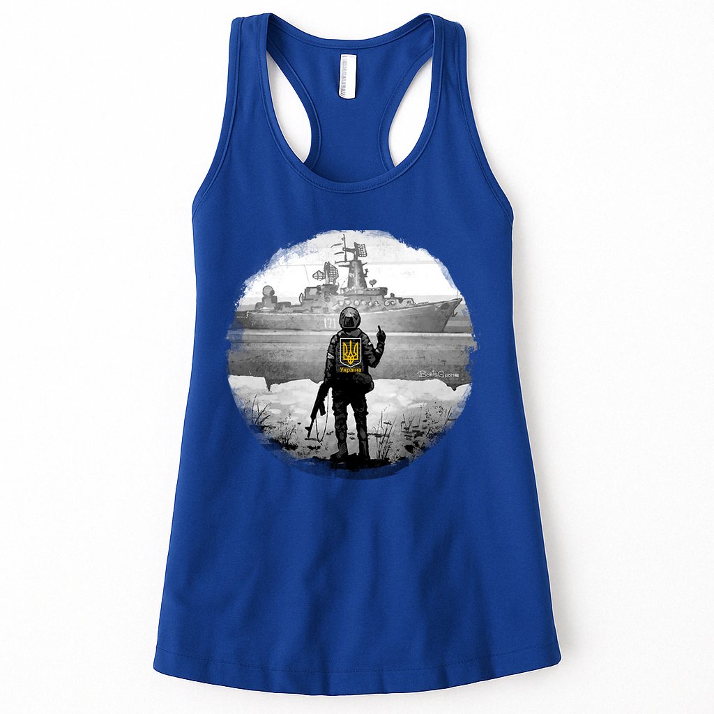 Ukraine Soldier Vs Russian Warship Womens Tank Top