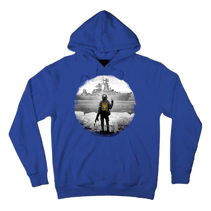 Ukraine Soldier Vs Russian Warship Tall Hoodie