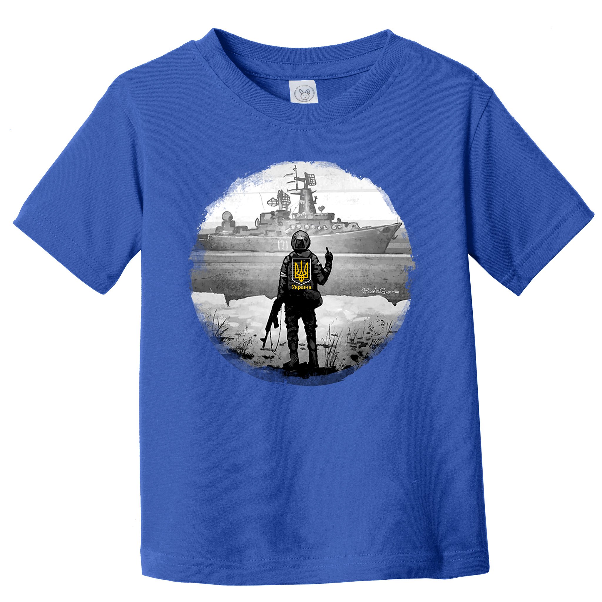 Ukraine Soldier Vs Russian Warship Toddler T-Shirt