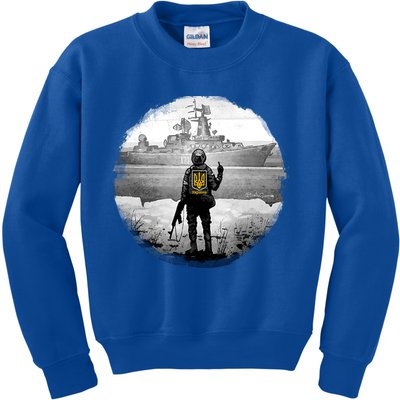 Ukraine Soldier Vs Russian Warship Kids Sweatshirt