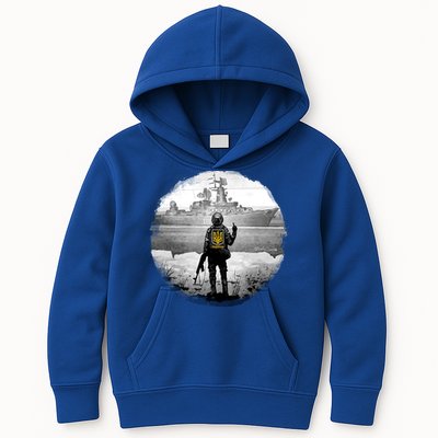 Ukraine Soldier Vs Russian Warship Kids Hoodie