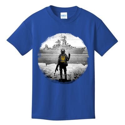 Ukraine Soldier Vs Russian Warship Kids T-Shirt