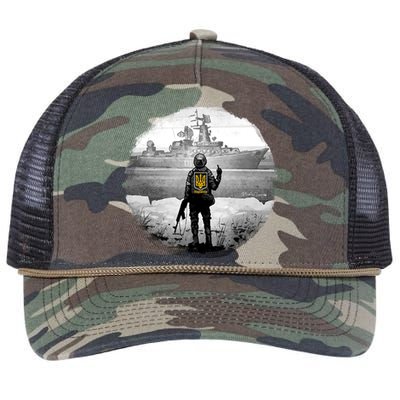 Ukraine Soldier Vs Russian Warship Retro Rope Trucker Hat Cap