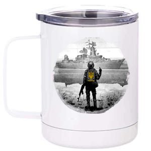 Ukraine Soldier Vs Russian Warship 12 oz Stainless Steel Tumbler Cup