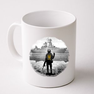 Ukraine Soldier Vs Russian Warship Coffee Mug