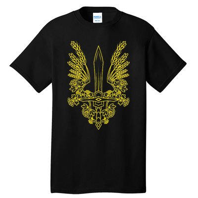 Ukraine Stylized Yellow Coat Of Arms Ukrainian Pride Tall T-Shirt