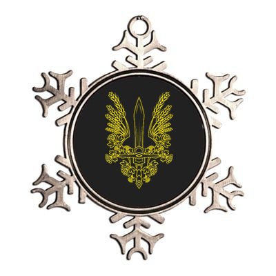 Ukraine Stylized Yellow Coat Of Arms Ukrainian Pride Metallic Star Ornament