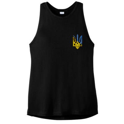 Ukraine Trident Coat Of Arms Flag Ukrainian Pride Ladies PosiCharge Tri-Blend Wicking Tank