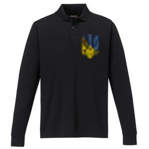 Ukraine Trident Coat Of Arms Flag Ukrainian Pride Performance Long Sleeve Polo