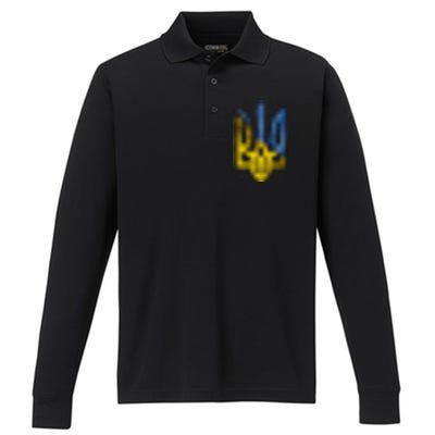 Ukraine Trident Coat Of Arms Flag Ukrainian Pride Performance Long Sleeve Polo