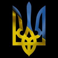 Ukraine Trident Coat Of Arms Flag Ukrainian Pride Impact Tech Backpack