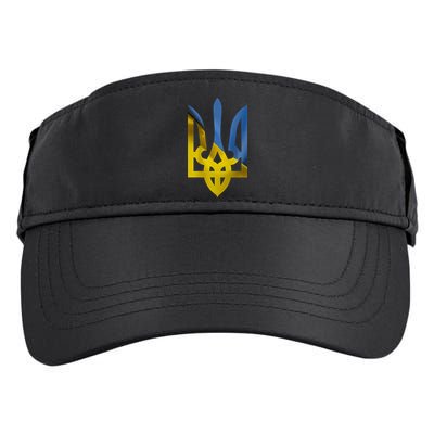 Ukraine Trident Coat Of Arms Flag Ukrainian Pride Adult Drive Performance Visor