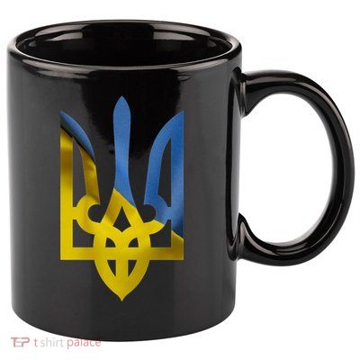 Ukraine Trident Coat Of Arms Flag Ukrainian Pride 11oz C Handle Ceramic Mug
