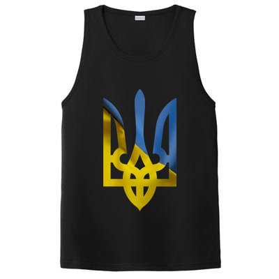 Ukraine Trident Coat Of Arms Flag Ukrainian Pride PosiCharge Competitor Tank