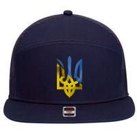Ukraine Trident Coat Of Arms Flag Ukrainian Pride 7 Panel Mesh Trucker Snapback Hat