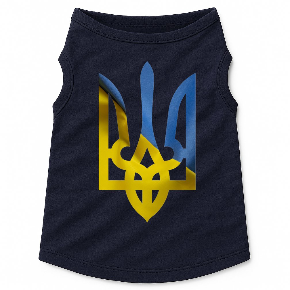 Ukraine Trident Coat Of Arms Flag Ukrainian Pride Doggie Tank
