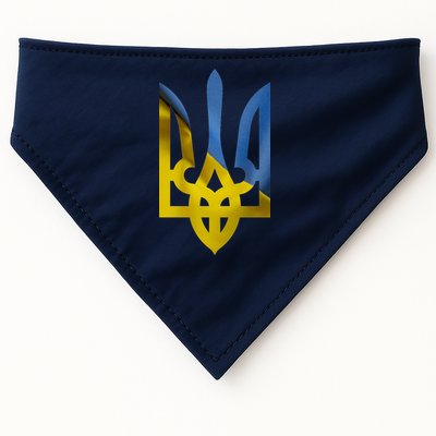 Ukraine Trident Coat Of Arms Flag Ukrainian Pride USA-Made Doggie Bandana