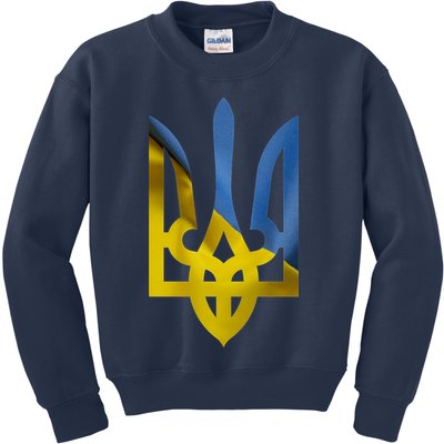 Ukraine Trident Coat Of Arms Flag Ukrainian Pride Kids Sweatshirt