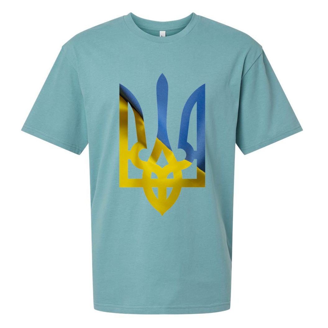 Ukraine Trident Coat Of Arms Flag Ukrainian Pride Sueded Cloud Jersey T-Shirt