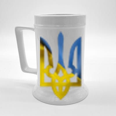 Ukraine Trident Coat Of Arms Flag Ukrainian Pride Beer Stein