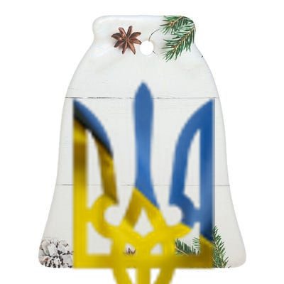 Ukraine Trident Coat Of Arms Flag Ukrainian Pride Ceramic Bell Ornament