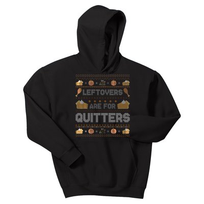 Ugly Thanksgiving Christmas Sweater Leftovers Quitters Kids Hoodie