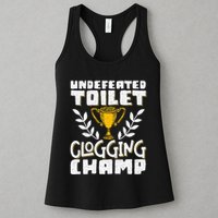 Undefeated Toilet Clogging Champ Womens Tank Top
